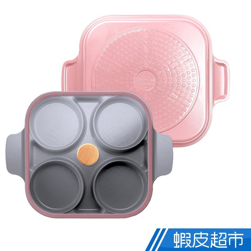 韓國NEOFLAM Steam Plus Pan雙耳烹飪神器&amp;玻璃蓋-粉紅FIKA 現貨 廠商直送