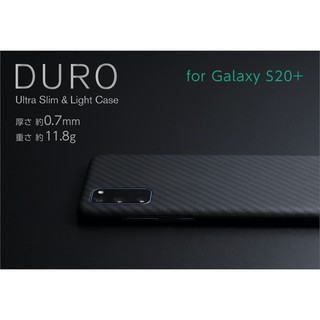小魯人妻の東京生活+ Dëff Samsung Galaxy S10+.S20+ DURO系列手機殼