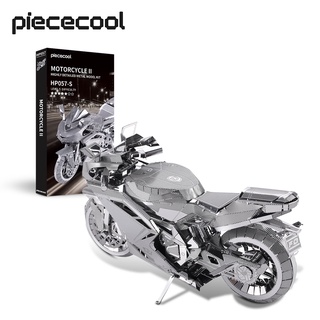 Piececool 3D 金屬拼圖 - 摩托車模型積木兒童禮物