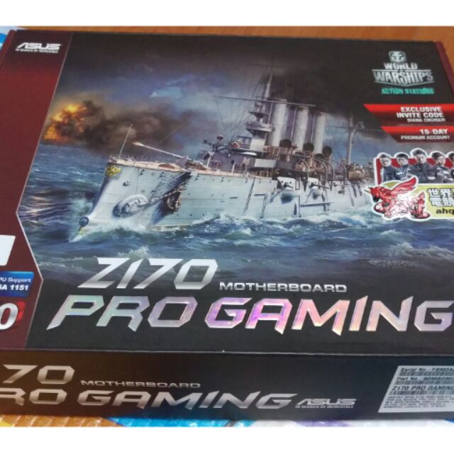 ASUS z170 Pro gaming