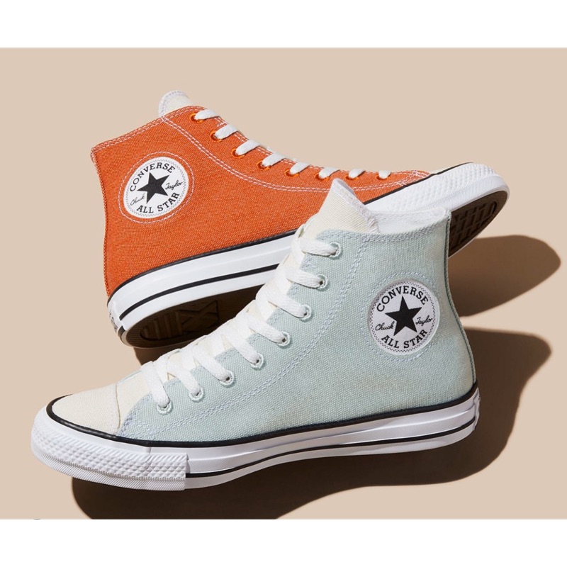 renew chuck taylor