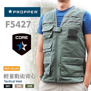 【LED Lifeway】PROPPER Tactical Vest (公司貨) 戰術背心 (單款販售) #F5427