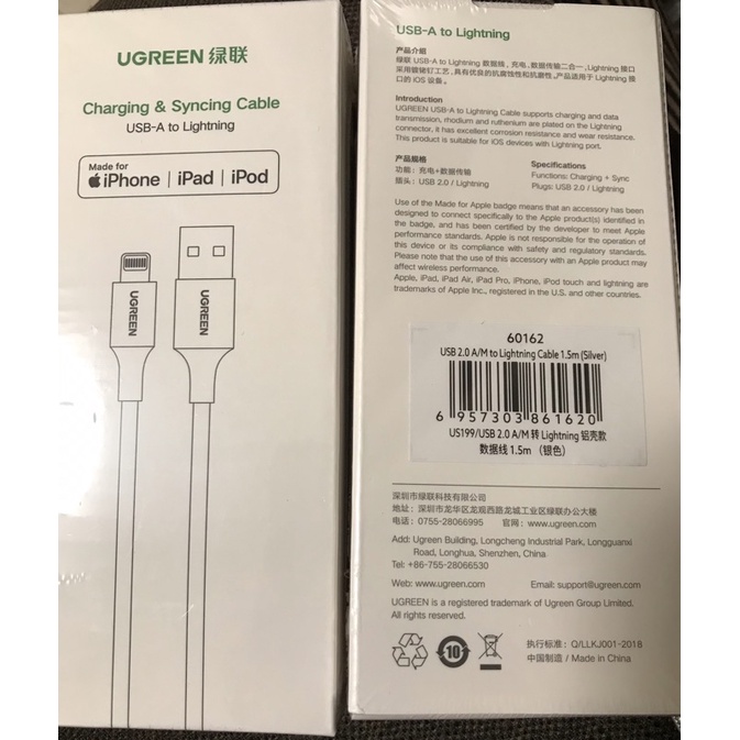 免運綠聯編織線24小時出貨綠聯mfi認證lightning充電線傳輸線ptt熱門款 蝦皮購物