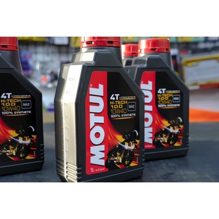 [J.M傑米車藝]原廠公司貨 MOTUL H-TECH 魔特機油 10W40 MA2 全合成機油
