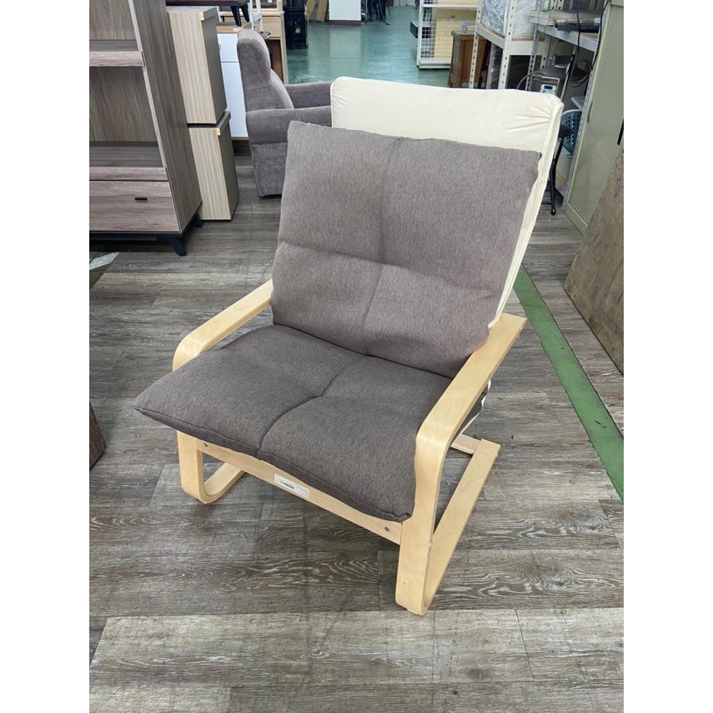 吉田二手傢俱❤IKEA扶手椅 單人椅 休閒椅 躺椅 布藝