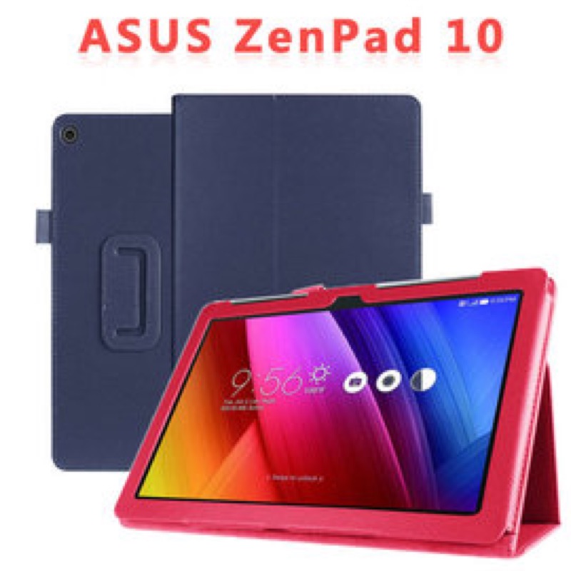 【荔枝紋】ASUS ZenPad 10 Z300CL P01T、Z300CG/Z300CNL P021、Z300C 皮套