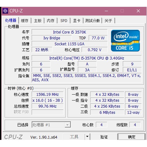 Intel I5-3570K