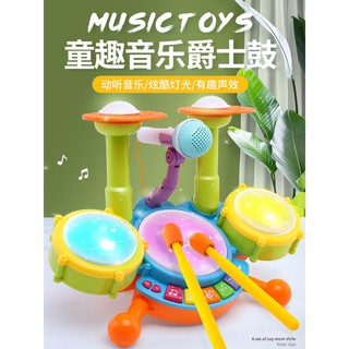 【兒童益智玩具】兒童架子鼓玩具初學者幼兒1-3歲寶寶爵士鼓小孩敲打樂器男孩女孩2