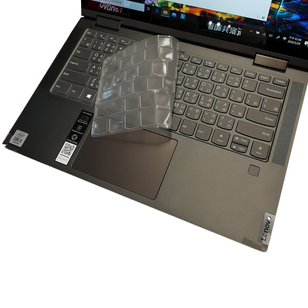 【Ezstick】Lenovo ThinkBook 13S 奈米銀抗菌TPU 鍵盤保護膜 鍵盤膜