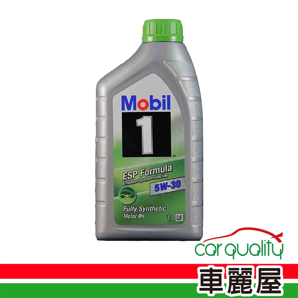 【MOBIL 美孚】ESP 5W30汽柴1L 504/507(車麗屋)