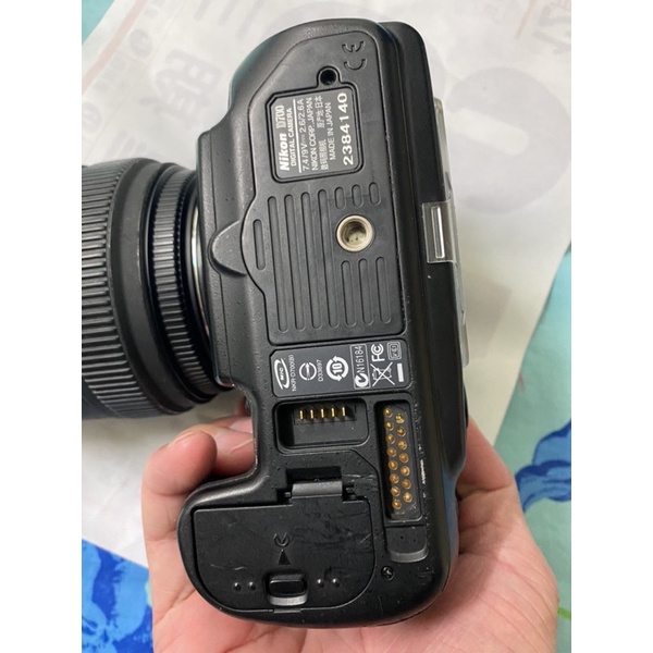 Nikon D700 + Sigma 24-70