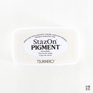 TSUKINEKO月貓 StazOn PIGMENT速乾溶劑性、顏料系印台 - 雪花（SZ-PIG-001）