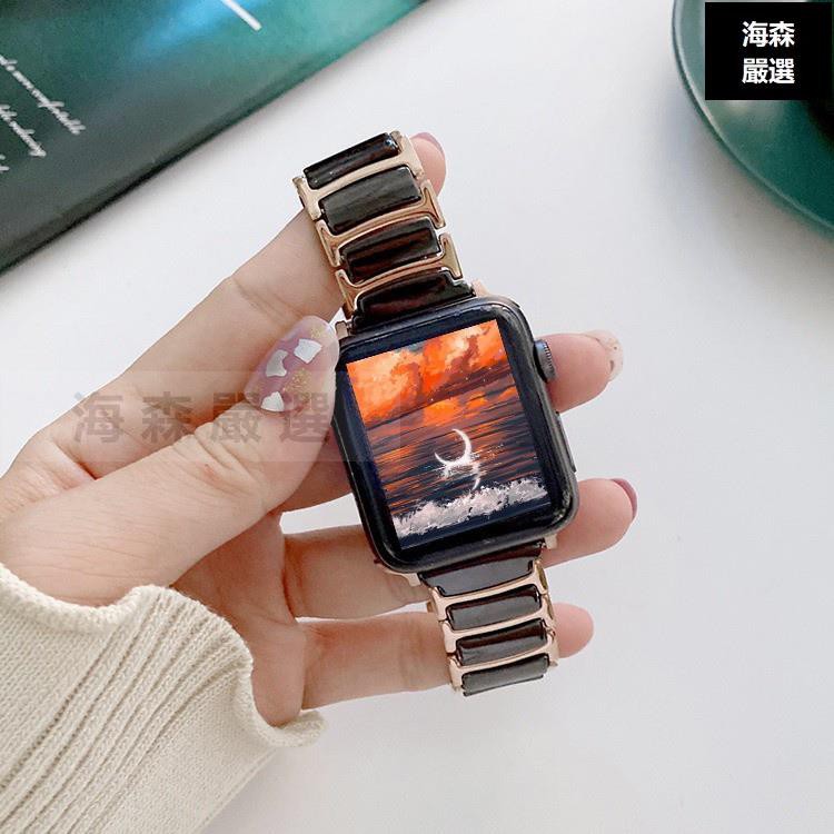 蘋果APPLE WATCH 不鏽鋼三珠陶瓷錶帶 iwatch6/5/4/3 SE代 38/40/42/44mm 休閒商務