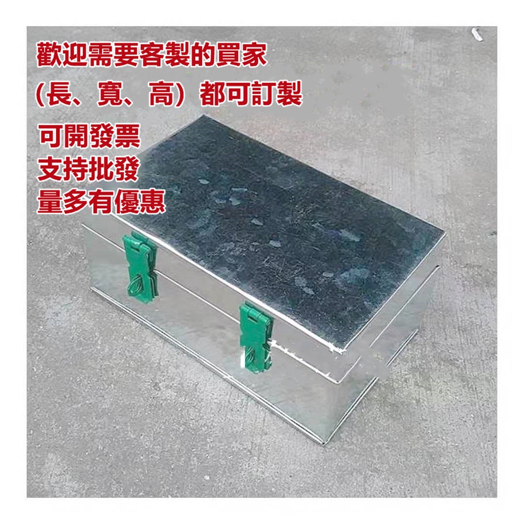 工具櫃 鐵製工具箱 不銹鋼工具箱 防水工具箱 大型工具箱 白鐵 工具箱 貨車 貨車鐵箱 鐵籃 堆疊工具箱 TYYA