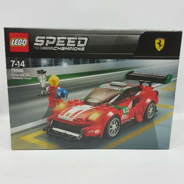 ⭐️全新 樂高 LEGO speed 系列 75886 Ferrari 488 GT3 Scuderia Corsa