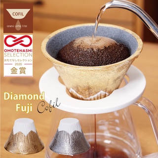 [KANAJP日本代購] COFIL Fuji 豪華 金色 銀色 有田燒 富士山 陶瓷咖啡 過濾杯 手沖咖啡