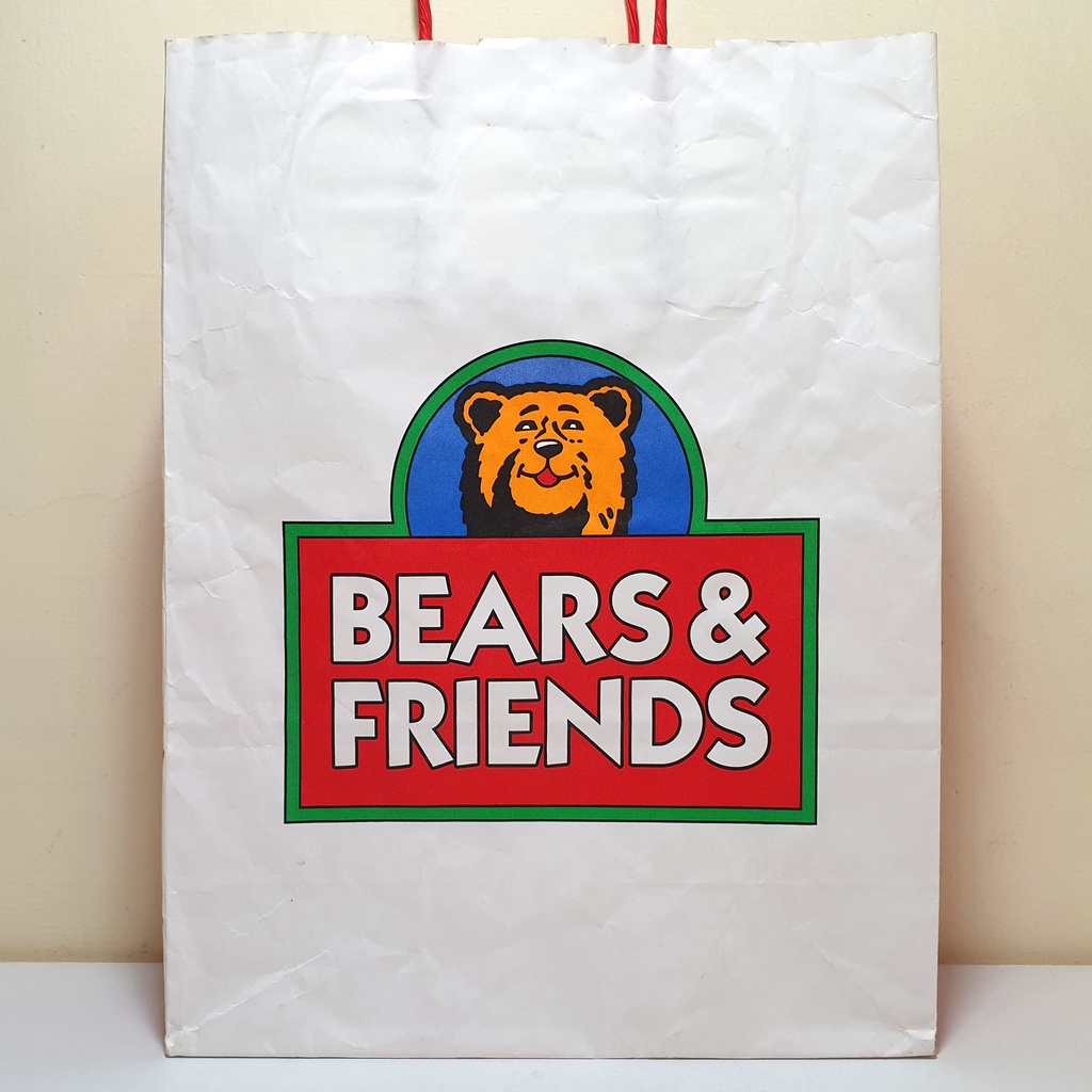 德國 BEARS &amp; FRIENDS 軟糖 紙袋 禮物袋 ♥ 正品 ♥ 現貨 ♥彡