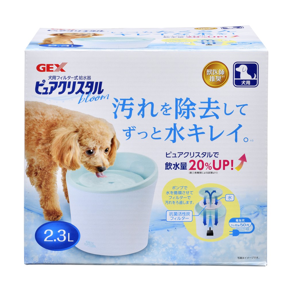 日本gex 超小型犬用2 3l 循環式淨水器飲水器自動飲水器2 3公升自動給水器木木家 蝦皮購物