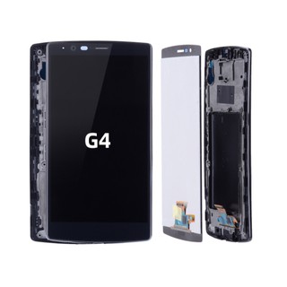 原廠帶邊框螢幕總成兼容LG G4 H815 VS986 螢幕總成 液晶螢幕 玻璃觸控面板