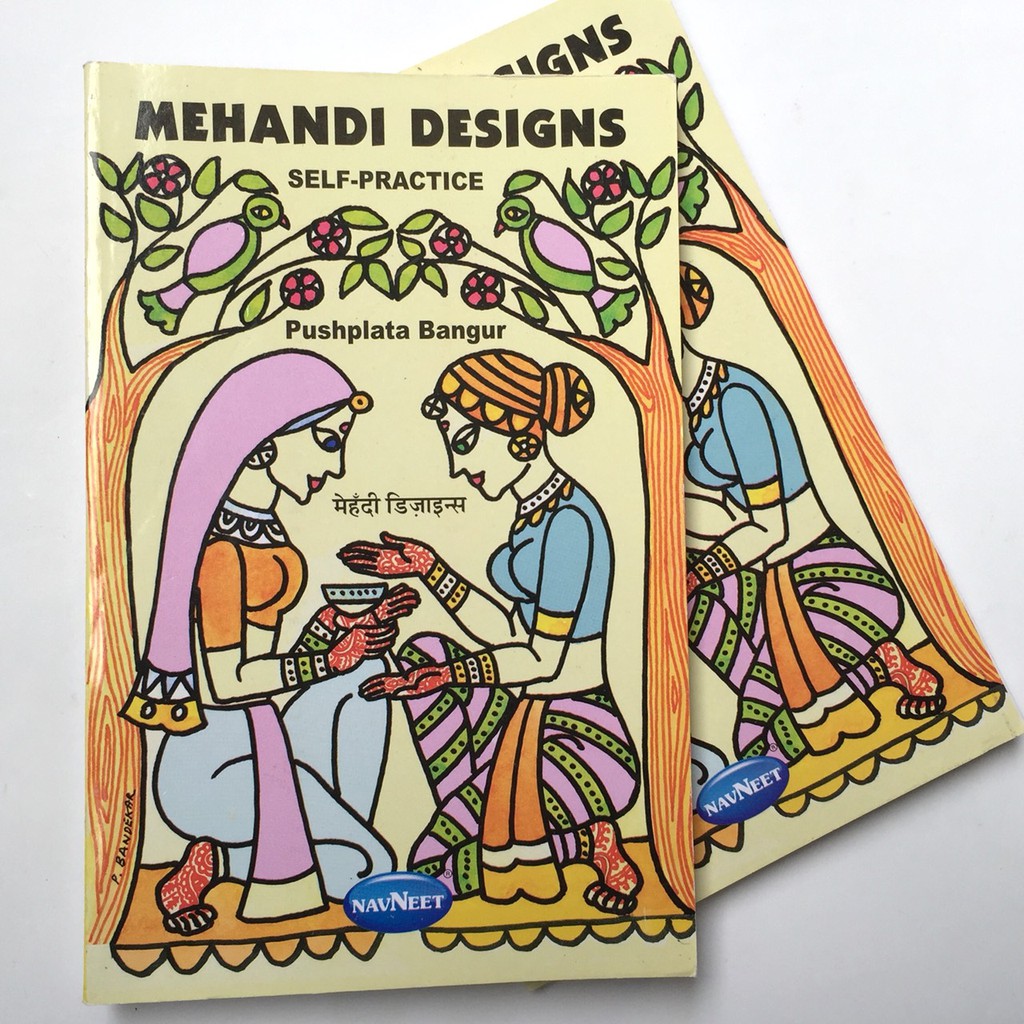 [晴天舖]印度彩繪書 #3205 練習本 henna mehandi 彩繪教學書 另售印度香