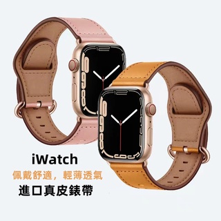 進口牛皮錶帶 真皮錶代 適用於apple watch9/8/7/6 iWatch49/45/44mm 內扣式真皮錶帶