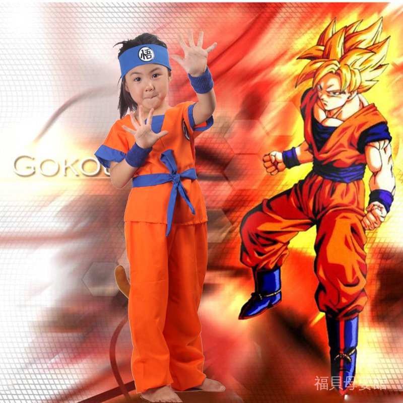 七龍珠服裝的價格推薦第2 頁 21年7月 比價比個夠biggo