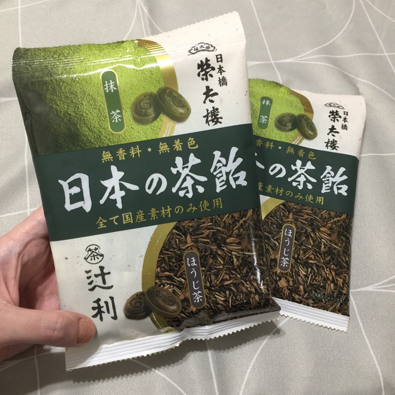 榮太樓日本茶飴/榮太樓抹茶糖