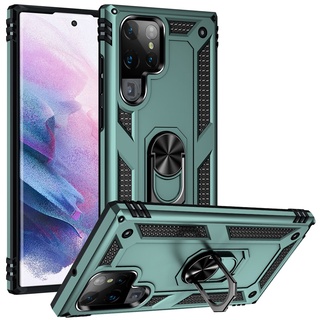 【軍工防摔】三星 S23 Ultra Plus S23+ 5G 手機殼 磁吸車用支架 指環保護殼 盔甲殼 硬殼