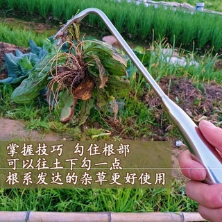 加長全不銹鋼拔草工具溝草神器取根起草起根除草家用戶外園藝整體不銹鋼(溝草器)不銹鋼加厚加粗結實