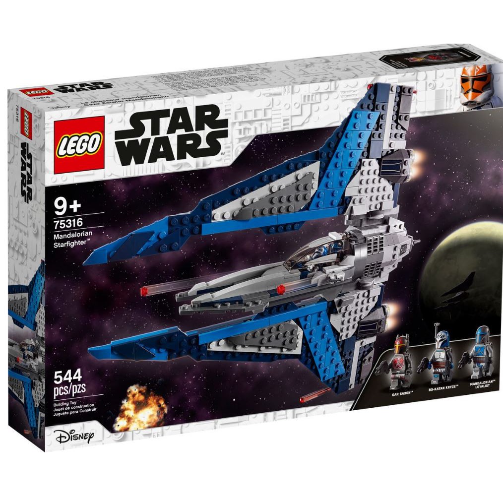 【台南 益童趣】LEGO 75316 星際大戰系列 曼達洛戰鬥機 STAR WARS 正版樂高
