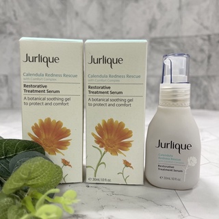 Jurlique 茱莉蔻 金盞花舒敏修護精華30ml *CC美妝代購*