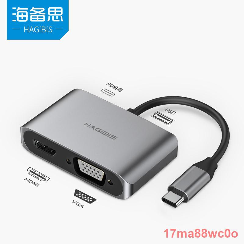 Hagibis 海備思 Ptt Dcard討論與高評價商品 2021年11月 飛比價格