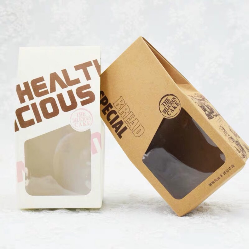 巧育 復古時尚牛軋糖盒新餅乾干盒 巧克力盒 蛋糕盒水果茶包裝袋母親節禮盒 白色盒 牛軋糖包裝纸盒曲奇餅乾盒子開𥦬包裝盒