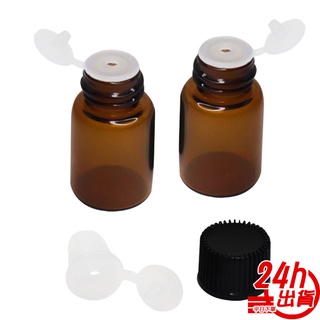 滴塞頭 臺灣出貨 現貨 滴塞精油 薰香扣 茶色玻璃精油瓶 精油分裝瓶 避光瓶 精油調和 滴塞 大頭黑蓋 人魚朵朵