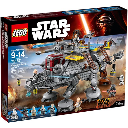LEGO樂高 LT75157 雷克斯隊長的 AT-TE_STAR WARS 星際大戰