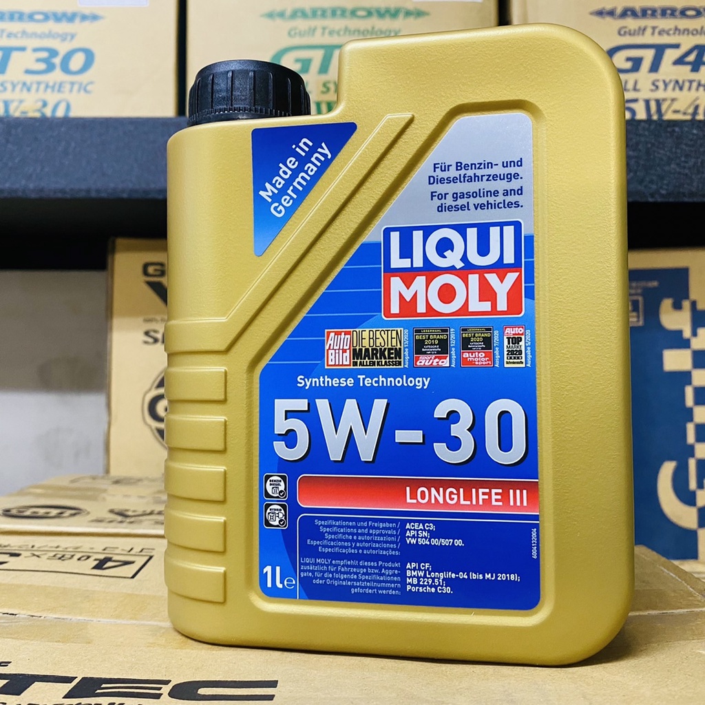 【嘉油站】力魔 5w30 LIQUI MOLY Longlife III LM 5W-30 長效合成機油 汽車機油 德製