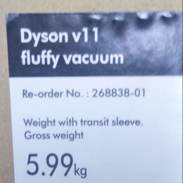 全新未拆 Dyson SV14 V11 Fluffy 手持無線吸塵器