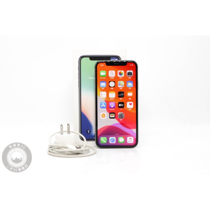 【青蘋果3C】Apple iPhone X 64G 64GB 銀 5.8吋 二手蘋果手機 #54558