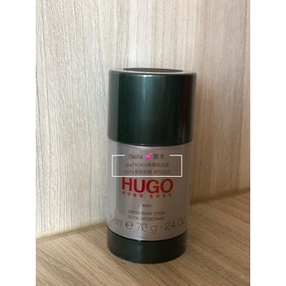 BOSS優客 男性體香膏 70g/優客男性淡香水125ml/Tester包裝