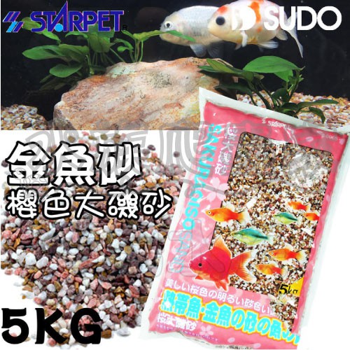 大磯砂 Ptt討論與高評價網拍商品 21年8月 飛比價格