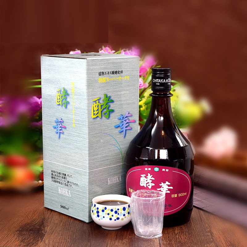 大高酵素　900ml 2本 酵素 900ml 2本 スーパーオータカ 【楽天市場】900ml【大高酵素