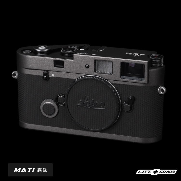 【LIFE+GUARD】Leica  MP 相機 保護貼 包膜 貼膜