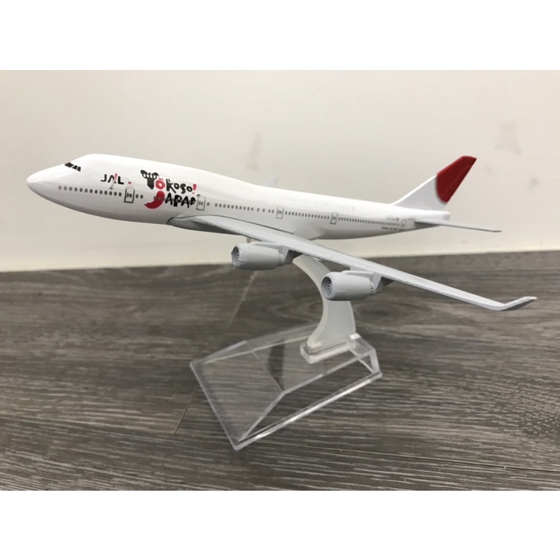 現貨 日本航空 JAL 1:500飛機模型 747 777