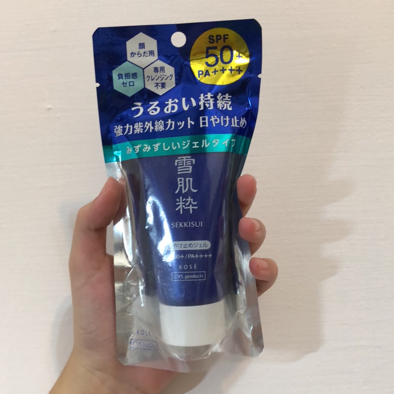 /全新/ 雪肌粹防曬spf50