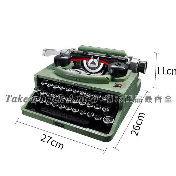 阿米格Amigo│樂拼 王牌66886 打字機 復古列印機 經典打字機 創意系列 積木 非21327 玩具