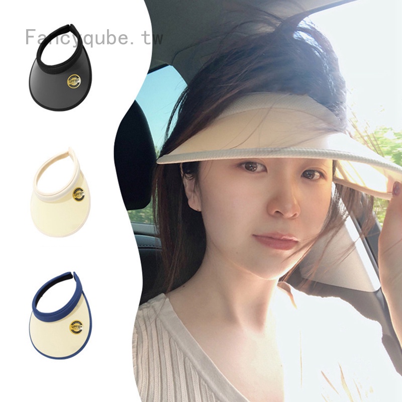 抖音同款遮陽帽 女韓國UV夏季防紫外線帽子 戶外防晒帽空頂