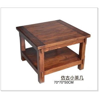 南歐鄉村風方茶几 復古茶几 70公分實木茶几 仿舊茶几桌 原木仿古粗曠拼接四方桌咖啡桌泡茶桌邊幾小朋友畫畫桌工作臺萬用桌