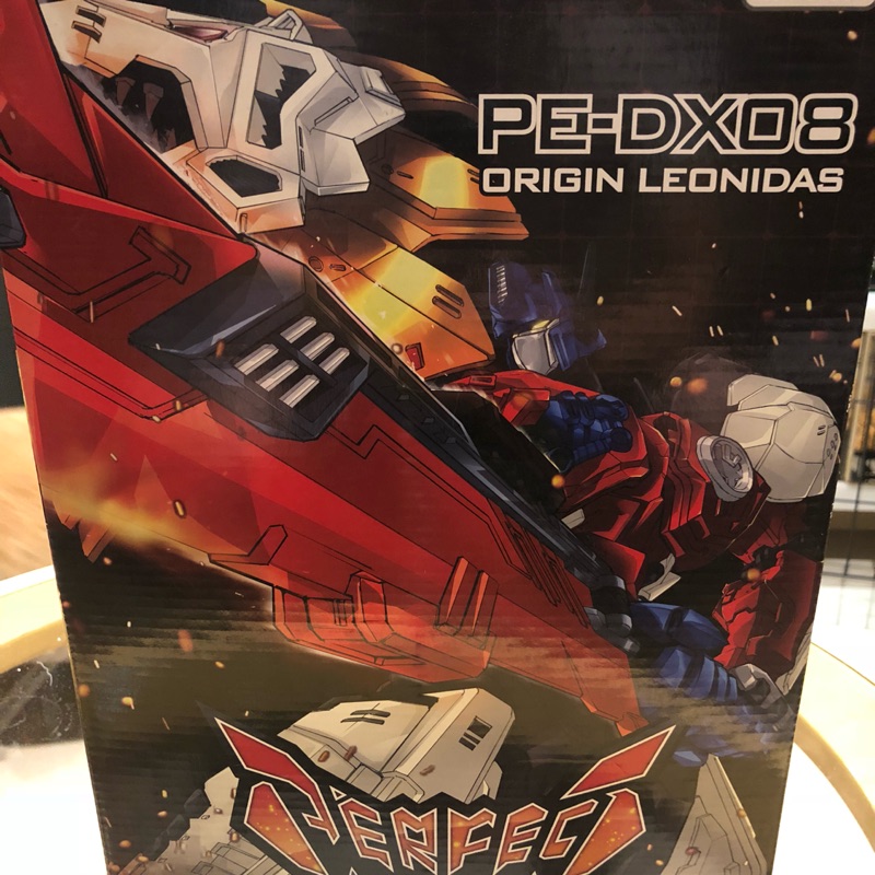 第三方 PE-DX08 獅王 柯博文