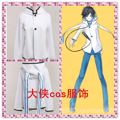 新款惡魔倖存者2男主角久世響希cosplay Cos服裝 蝦皮購物