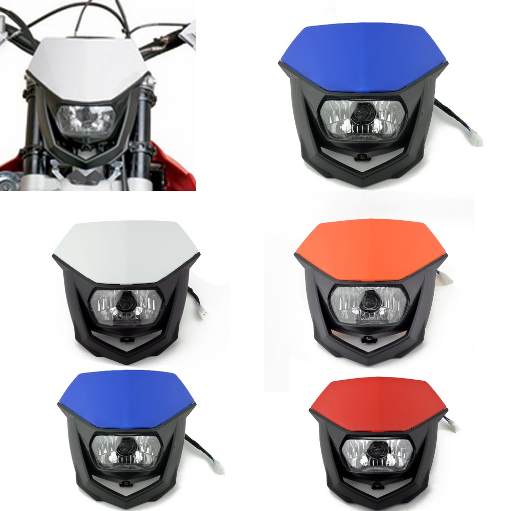 山葉 SUZUKI HONDA 越野摩托車越野 Enduro H4 頭燈通用 12V 35w 摩托車頭燈罩適用於本田雅馬